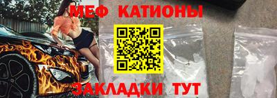 MDMA Premium VHQ Рыбинск