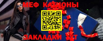 марки lsd Рузаевка