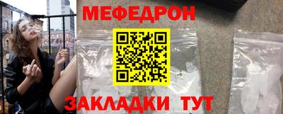 крисы Рязань
