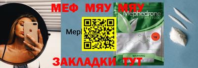 крисы Рязань