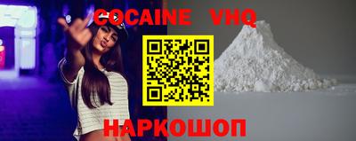 марки lsd Рузаевка