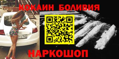 крисы Рязань