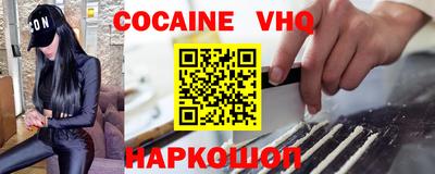 крисы Рязань