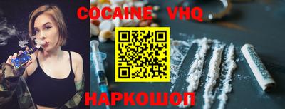 крисы Рязань