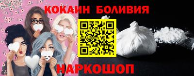 крисы Рязань