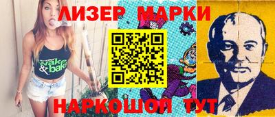 MDMA Premium VHQ Рыбинск