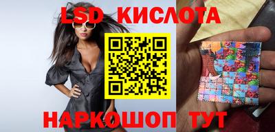 крисы Рязань