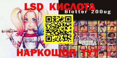 MDMA Premium VHQ Рыбинск