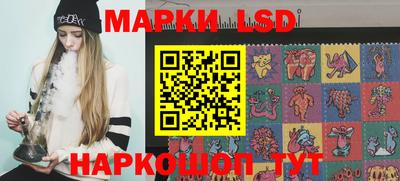 MDMA Premium VHQ Рыбинск