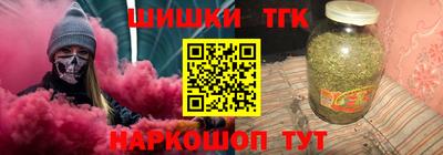 марки lsd Рузаевка