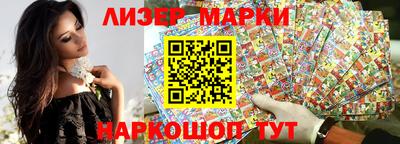 крисы Рязань