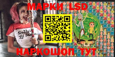 крисы Рязань