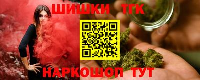 крисы Рязань