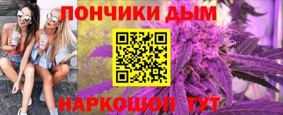 MDMA Premium VHQ Рыбинск