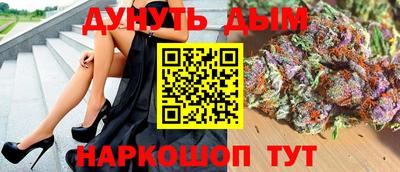 крисы Рязань