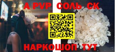 MDMA Premium VHQ Рыбинск