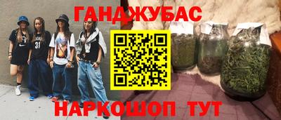 крисы Рязань