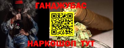 марки lsd Рузаевка