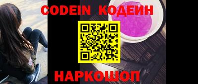 MDMA Premium VHQ Рыбинск