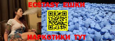 марки lsd Рузаевка