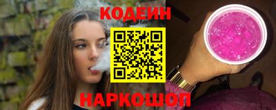 крисы Рязань