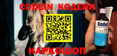 MDMA Premium VHQ Рыбинск