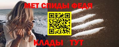 крисы Рязань