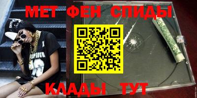 крисы Рязань
