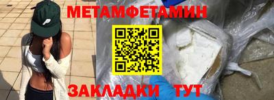 марки lsd Рузаевка