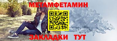 крисы Рязань