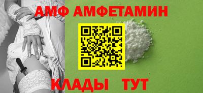 MDMA Premium VHQ Рыбинск