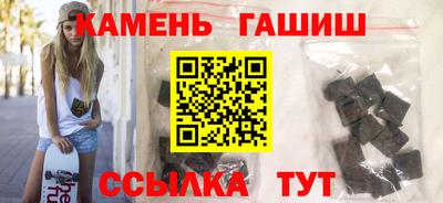 MDMA Premium VHQ Рыбинск