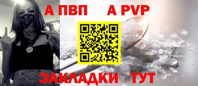 MDMA Premium VHQ Рыбинск