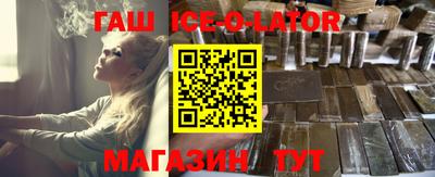 MDMA Premium VHQ Рыбинск