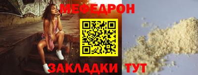 MDMA Premium VHQ Рыбинск