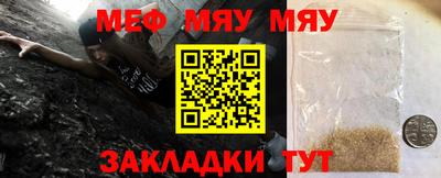 марки lsd Рузаевка