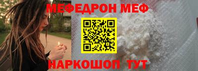 марки lsd Рузаевка